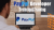 Paypal Developer Technical Training